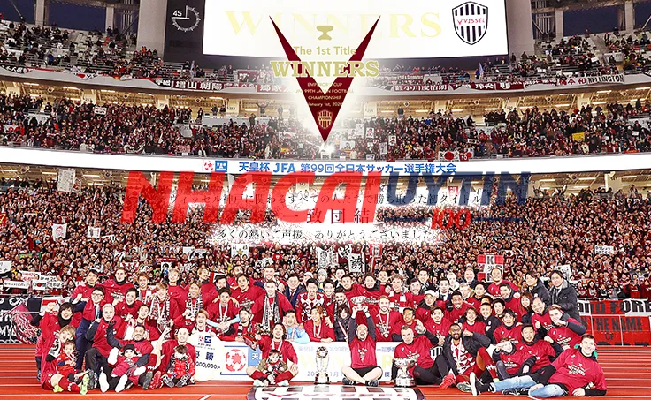 Những thông tin ngoài lề trong bảng xếp hạng siêu cúp Argentina