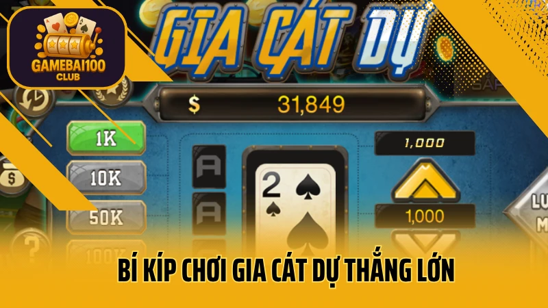 Bí kíp gia cát dự: triệu hồi tài lộc 5 Bí kíp chơi gia cát dự thắng lớn